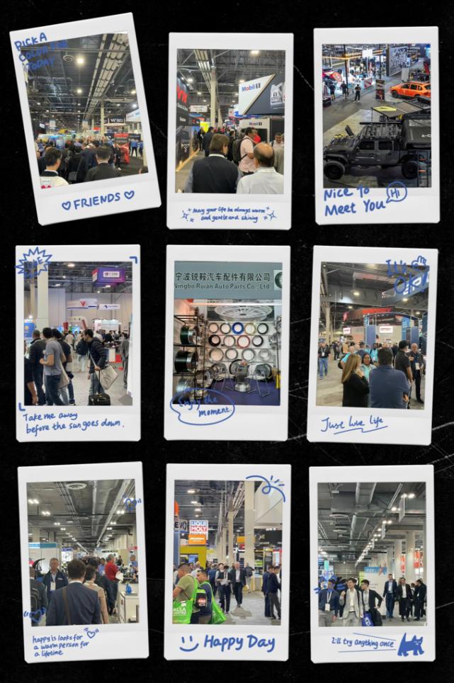 2023 Shanghai Exhibition